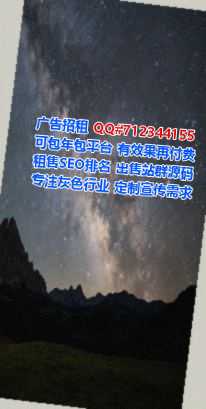 汉阳借腹生子文具事务所